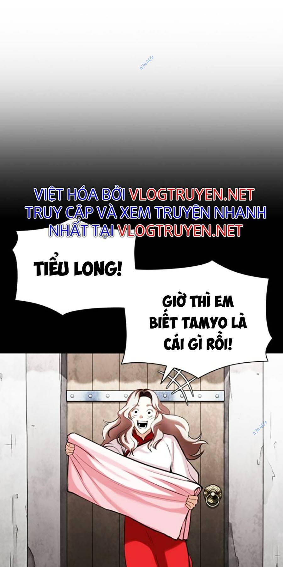 Hoán Đổi Diệu Kỳ Chapter 419 - 81