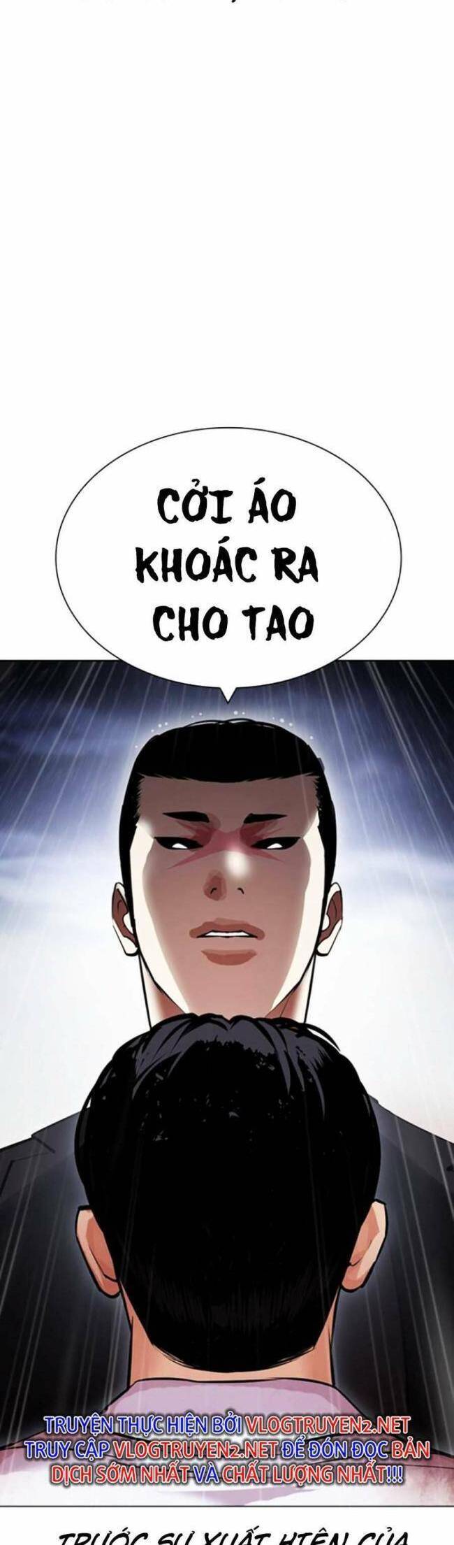 Hoán Đổi Diệu Kỳ Chapter 426 - 12