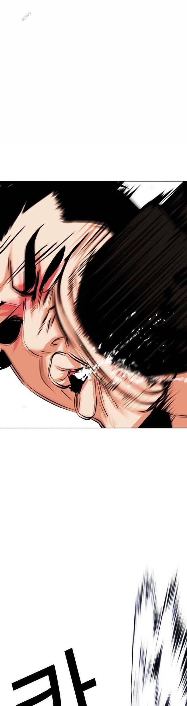 Hoán Đổi Diệu Kỳ Chapter 426 - 24