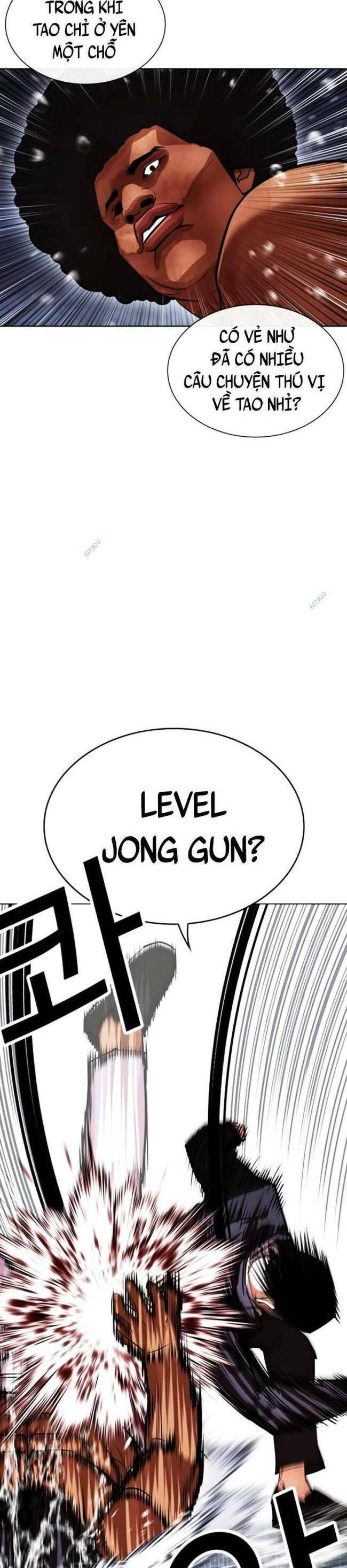 Hoán Đổi Diệu Kỳ Chapter 426 - 26