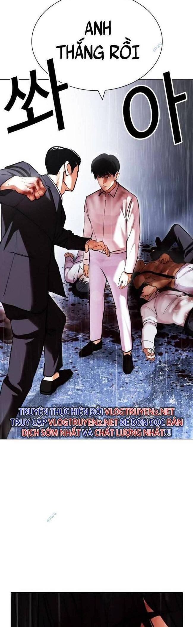 Hoán Đổi Diệu Kỳ Chapter 426 - 47