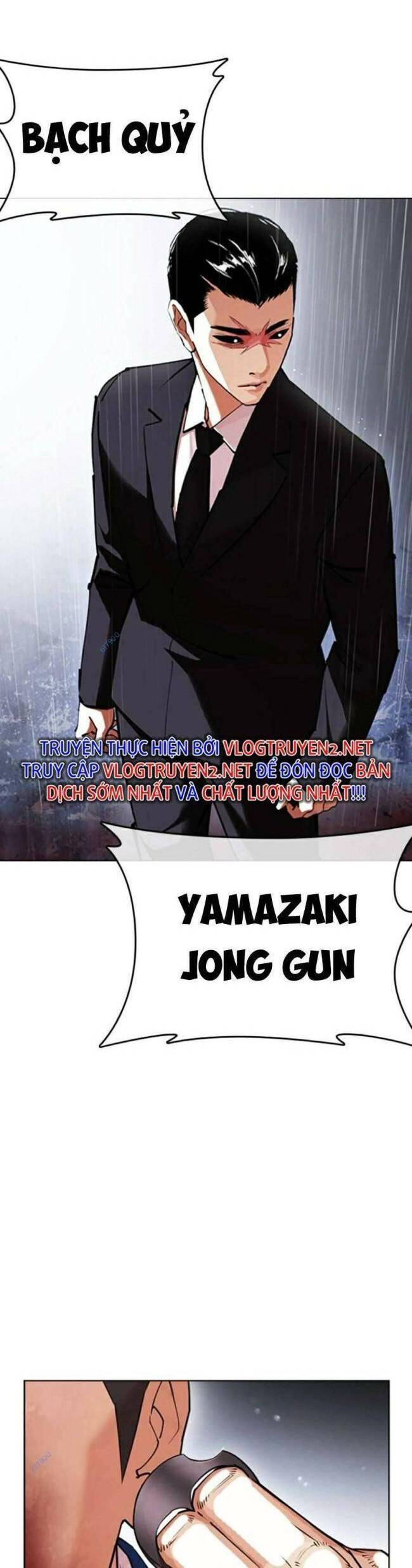 Hoán Đổi Diệu Kỳ Chapter 426 - 55