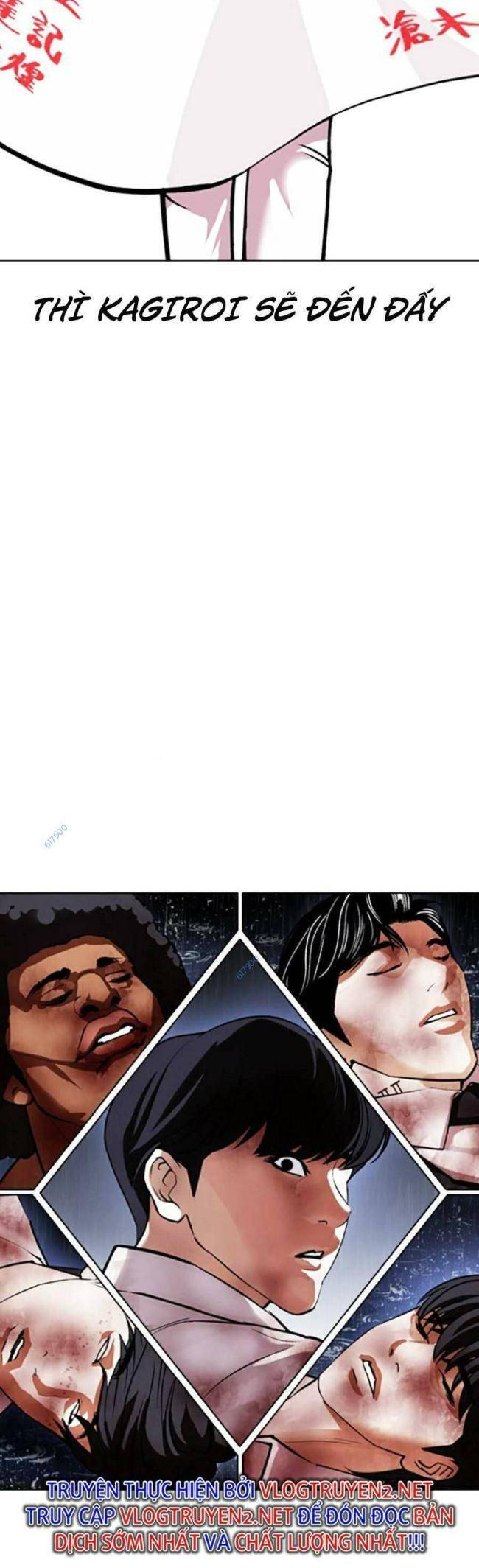 Hoán Đổi Diệu Kỳ Chapter 426 - 74