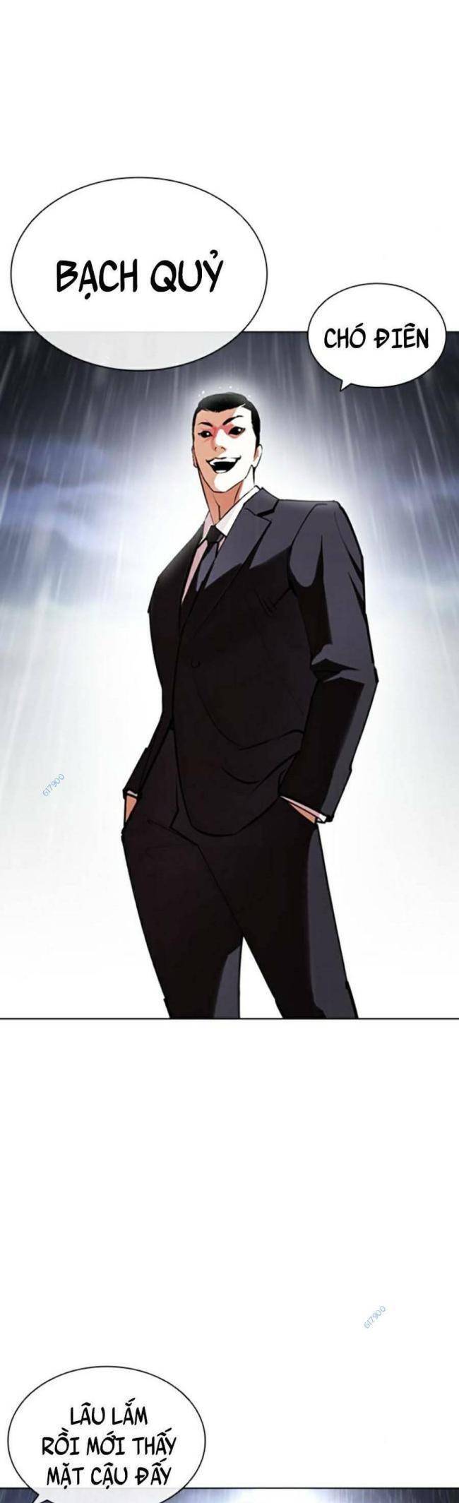 Hoán Đổi Diệu Kỳ Chapter 426 - 77