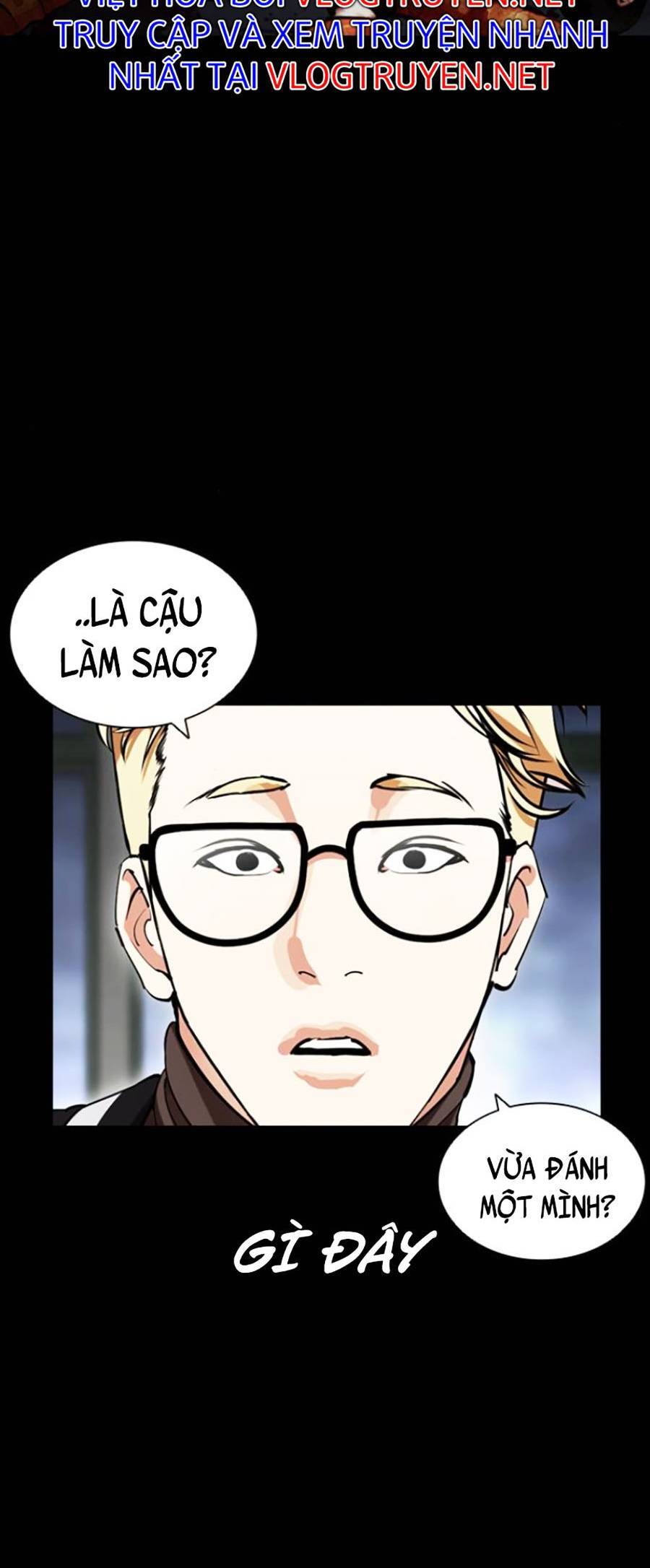 Hoán Đổi Diệu Kỳ Chapter 421 - 18
