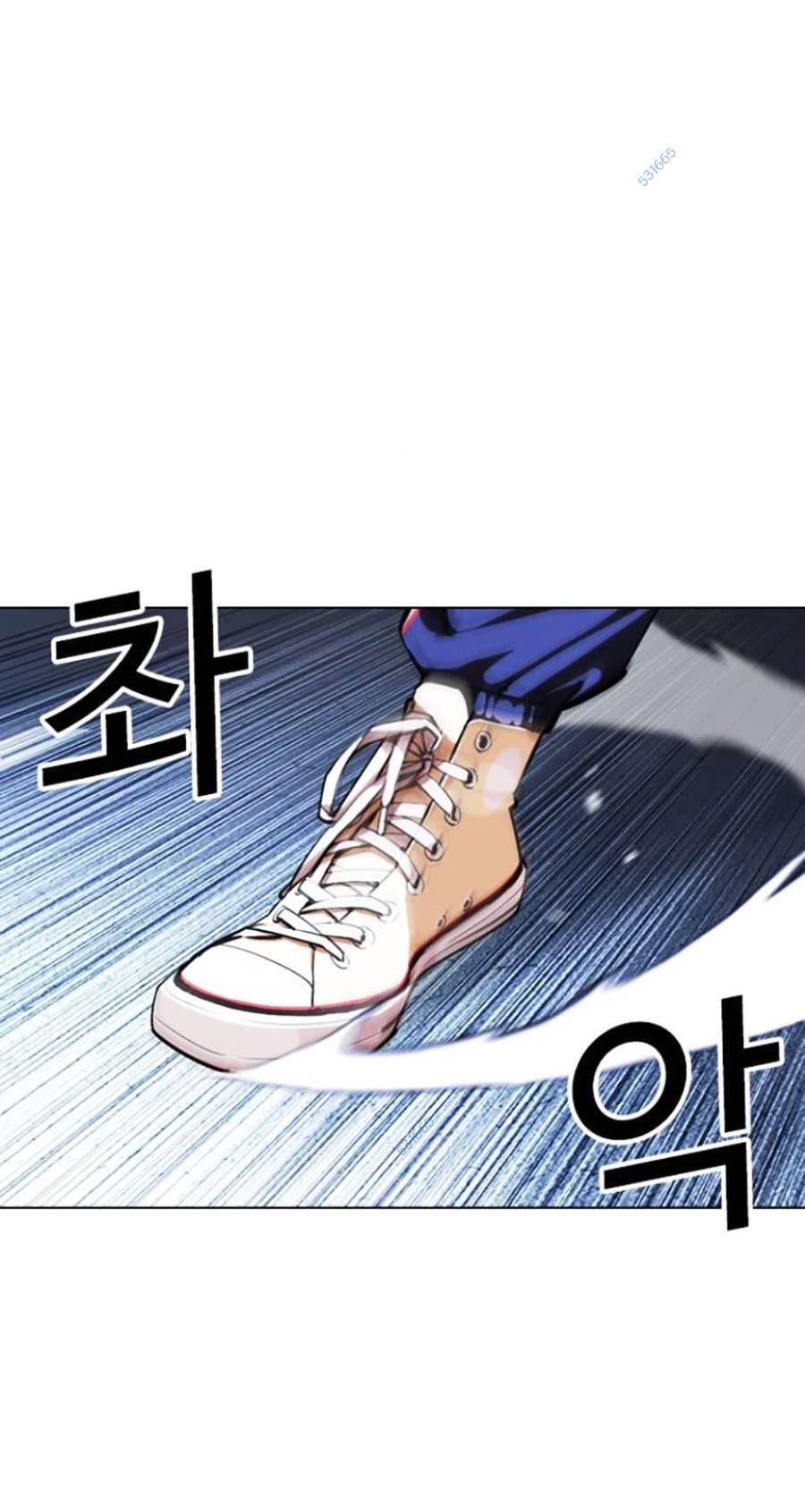 Hoán Đổi Diệu Kỳ Chapter 421 - 41