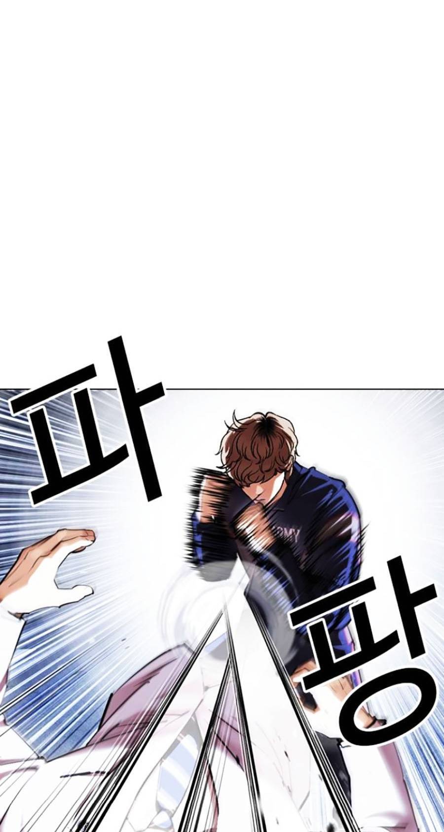 Hoán Đổi Diệu Kỳ Chapter 421 - 42