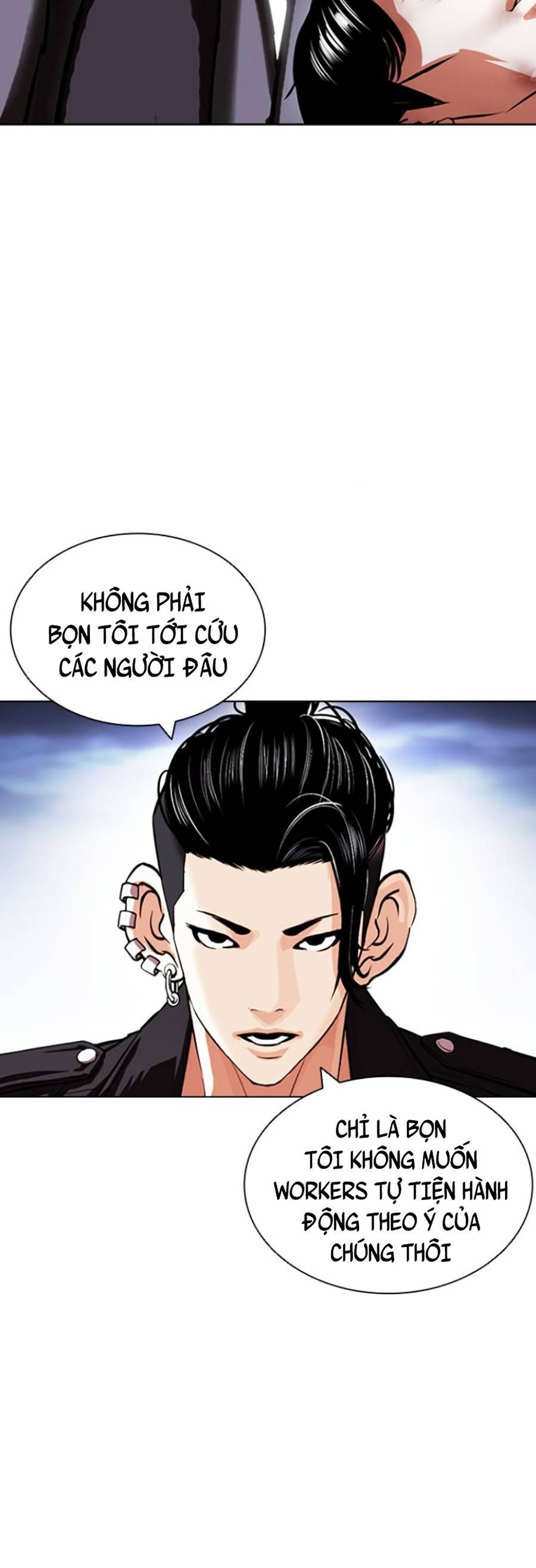 Hoán Đổi Diệu Kỳ Chapter 424 - 6