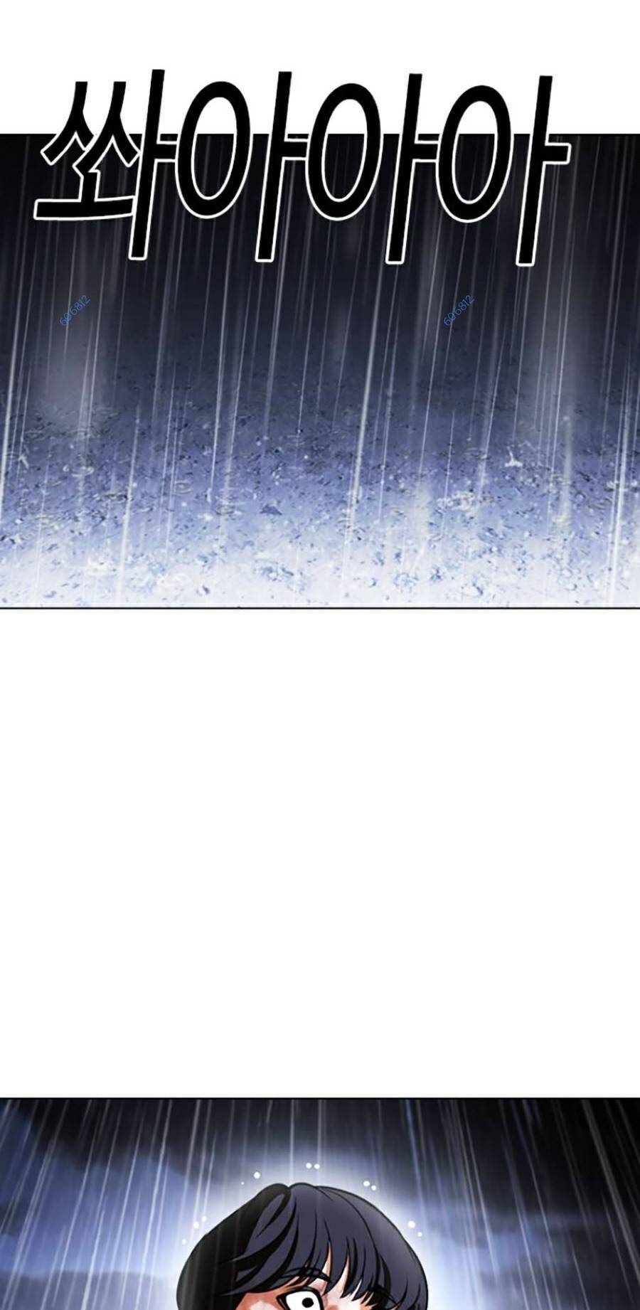 Hoán Đổi Diệu Kỳ Chapter 425 - 3