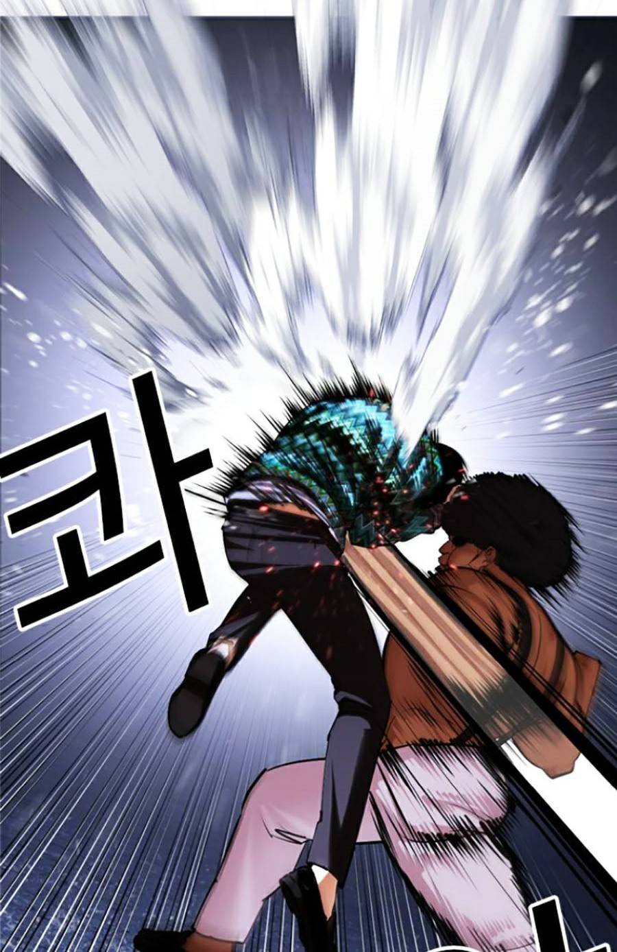 Hoán Đổi Diệu Kỳ Chapter 425 - 50