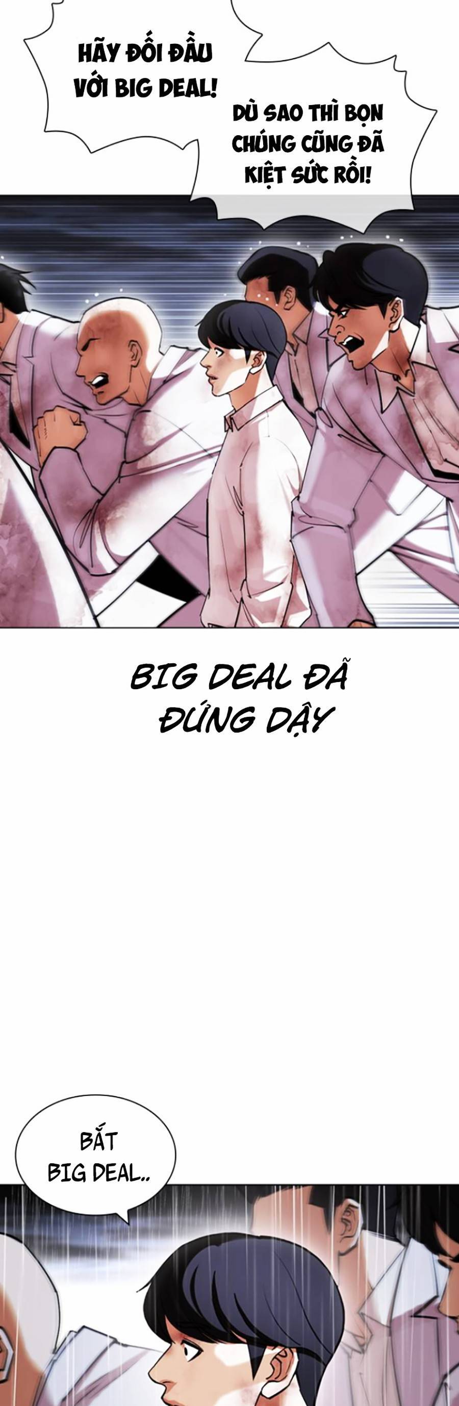 Hoán Đổi Diệu Kỳ Chapter 425 - 74