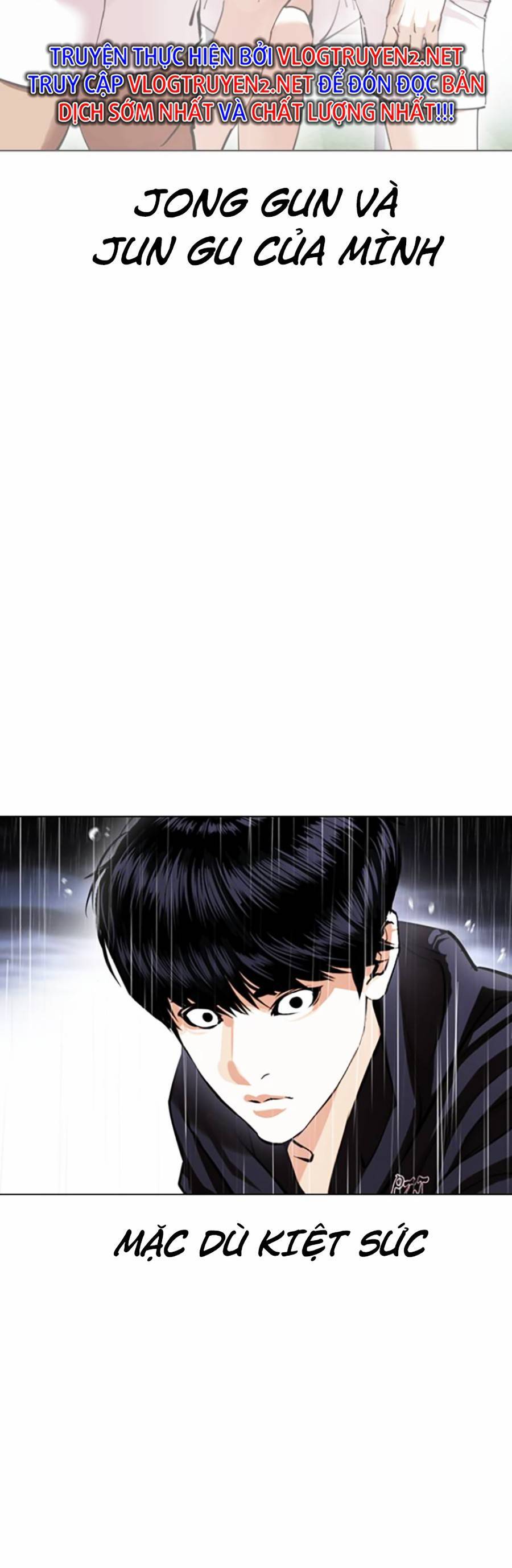 Hoán Đổi Diệu Kỳ Chapter 425 - 78