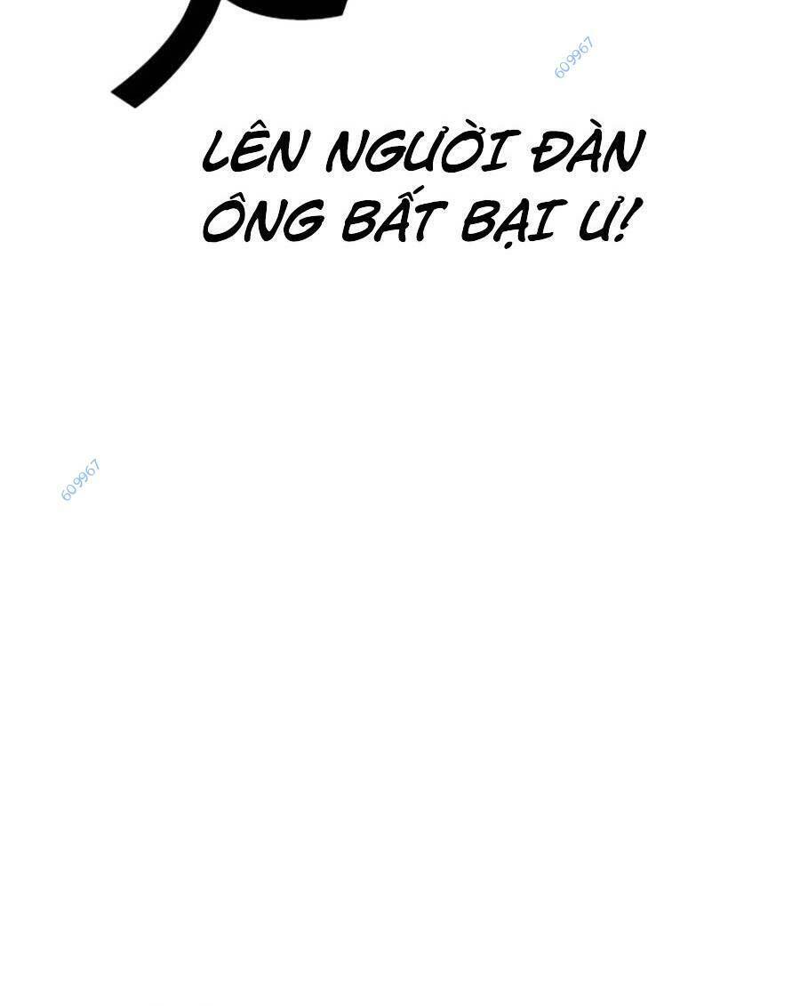 Hoán Đổi Diệu Kỳ Chapter 428 - 105