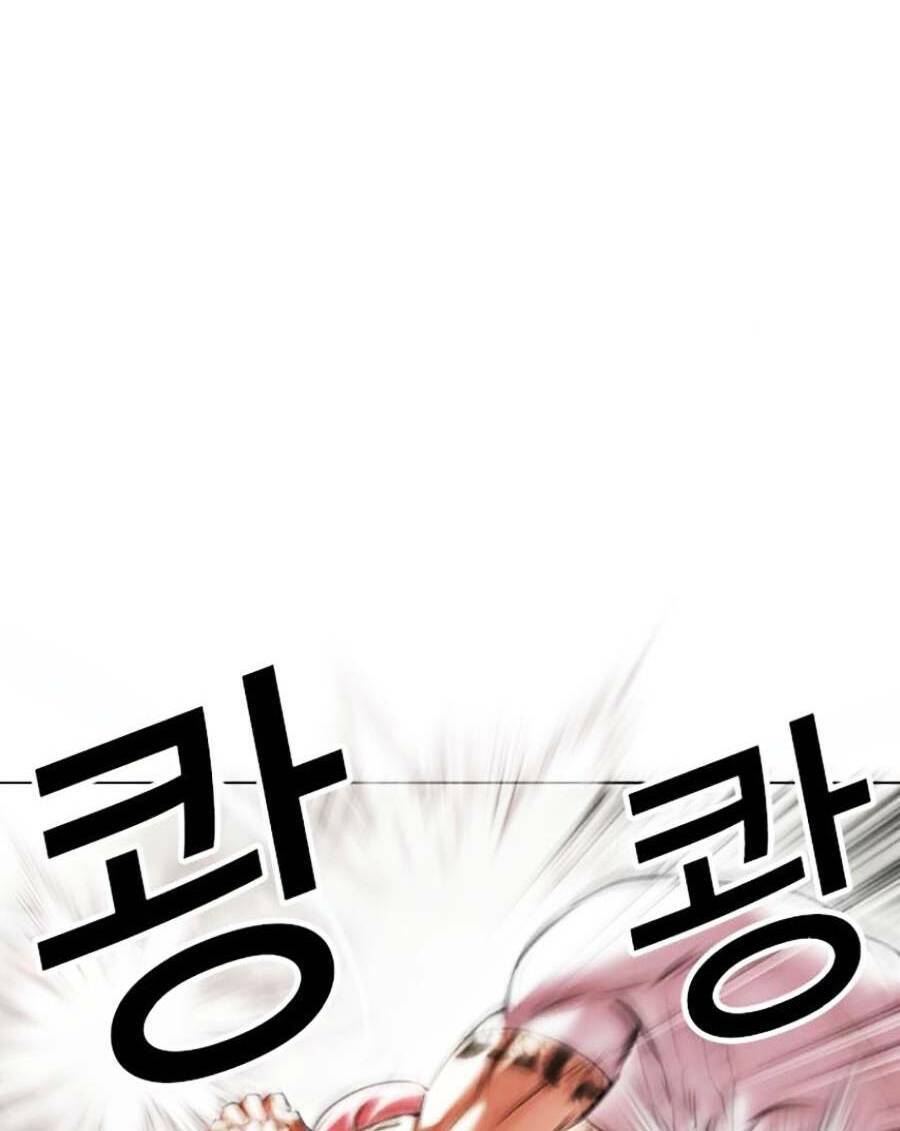 Hoán Đổi Diệu Kỳ Chapter 428 - 124