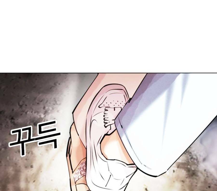 Hoán Đổi Diệu Kỳ Chapter 428 - 187