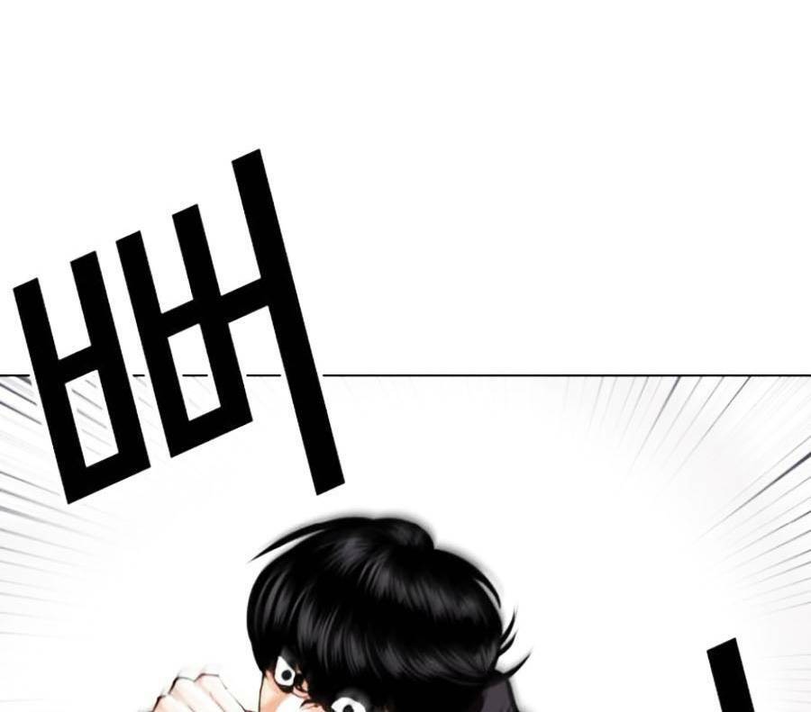 Hoán Đổi Diệu Kỳ Chapter 428 - 193