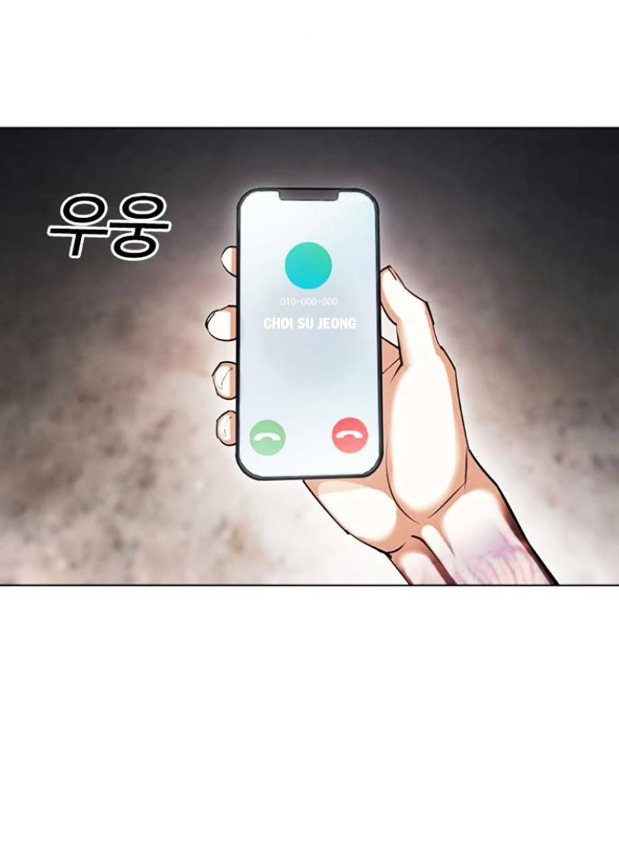 Hoán Đổi Diệu Kỳ Chapter 428 - 3