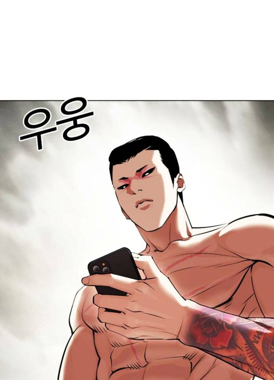 Hoán Đổi Diệu Kỳ Chapter 428 - 4