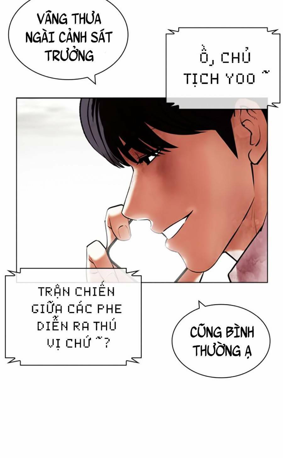Hoán Đổi Diệu Kỳ Chapter 429 - 31