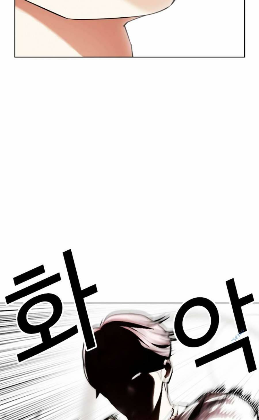 Hoán Đổi Diệu Kỳ Chapter 429 - 6