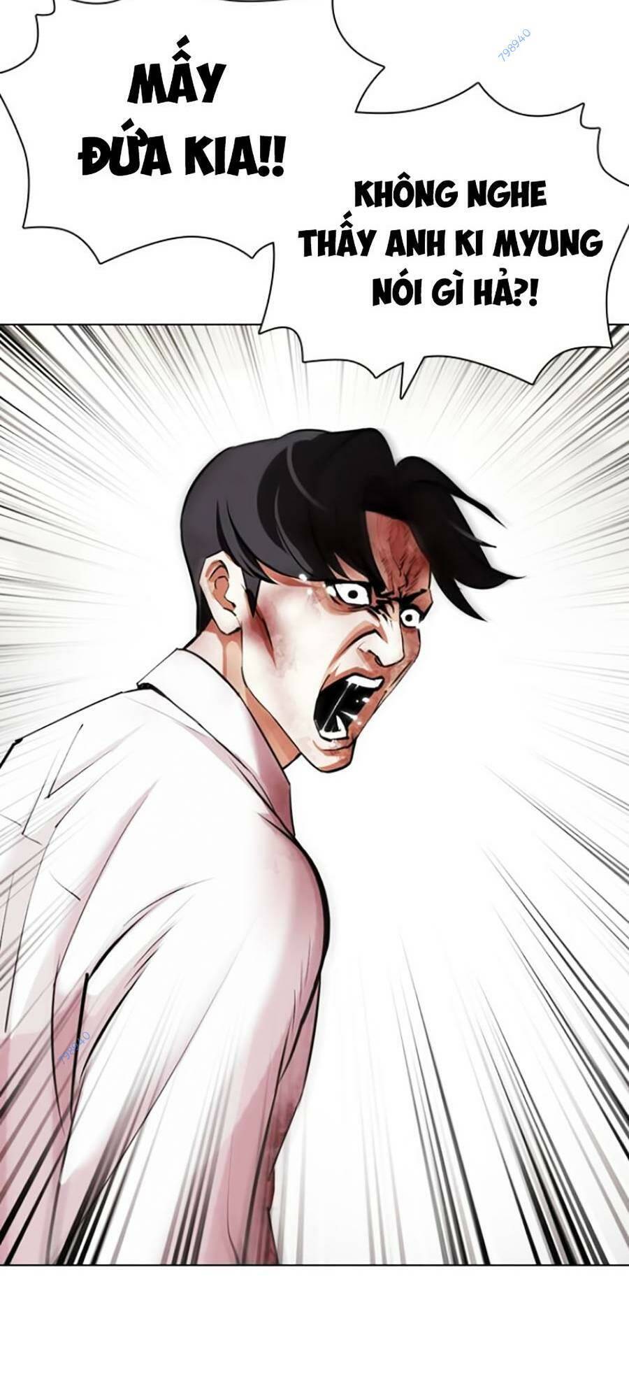 Hoán Đổi Diệu Kỳ Chapter 429 - 52
