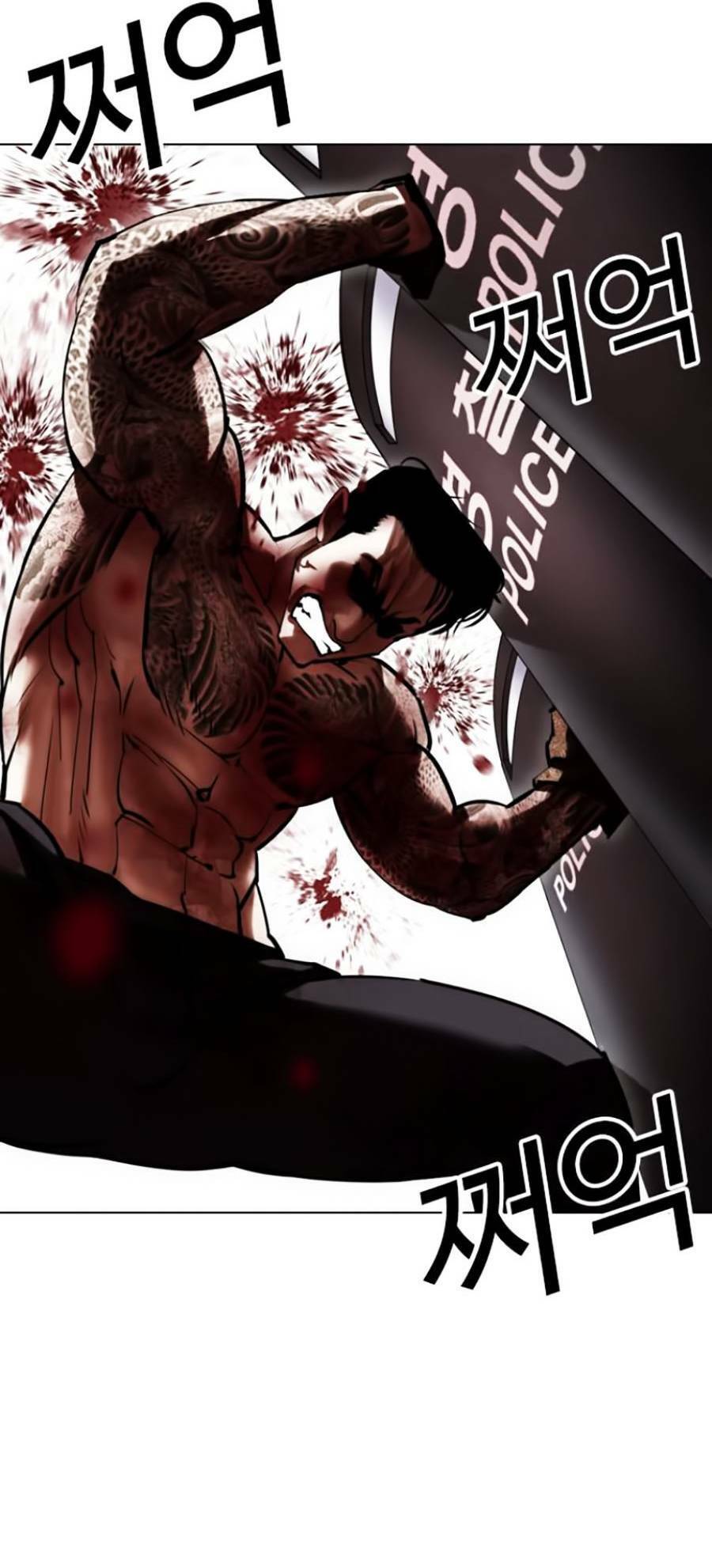 Hoán Đổi Diệu Kỳ Chapter 429 - 57