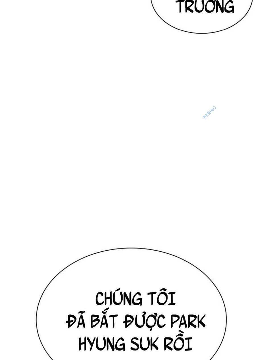 Hoán Đổi Diệu Kỳ Chapter 429 - 71