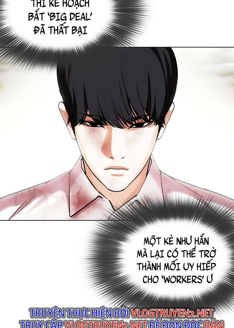 Hoán Đổi Diệu Kỳ Chapter 429 - 76