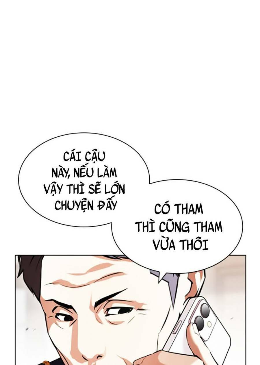 Hoán Đổi Diệu Kỳ Chapter 429 - 93