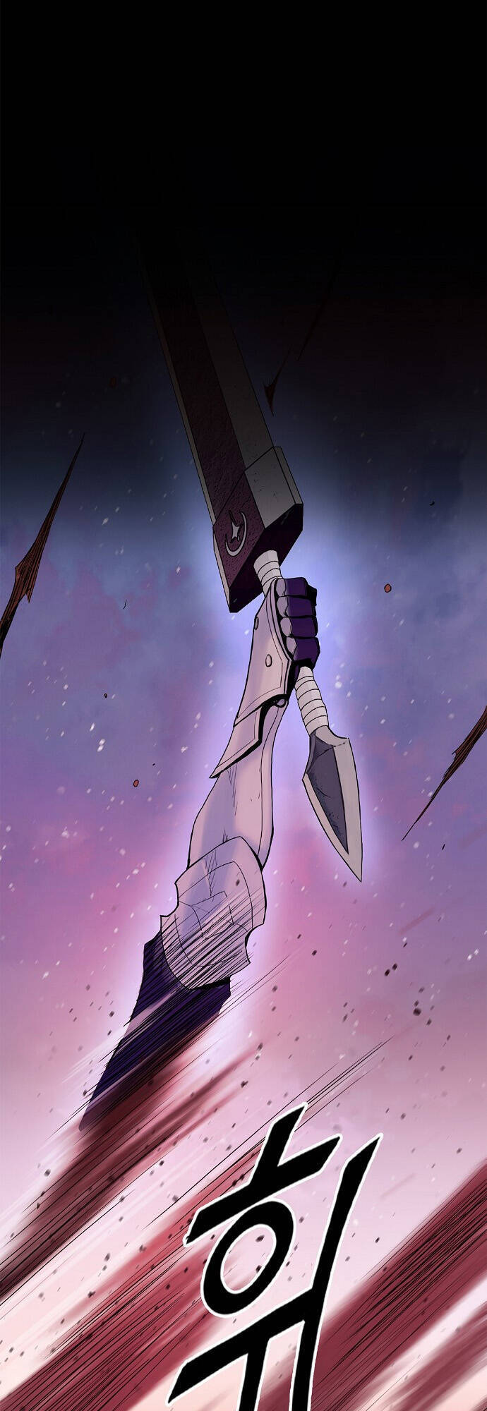 Knight Under Heart Chapter 9 - 2