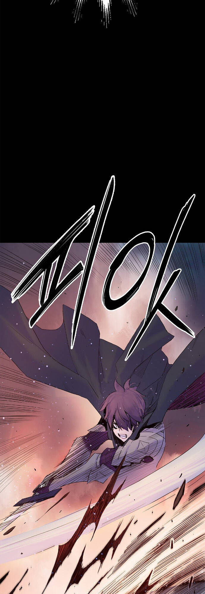 Knight Under Heart Chapter 9 - 42