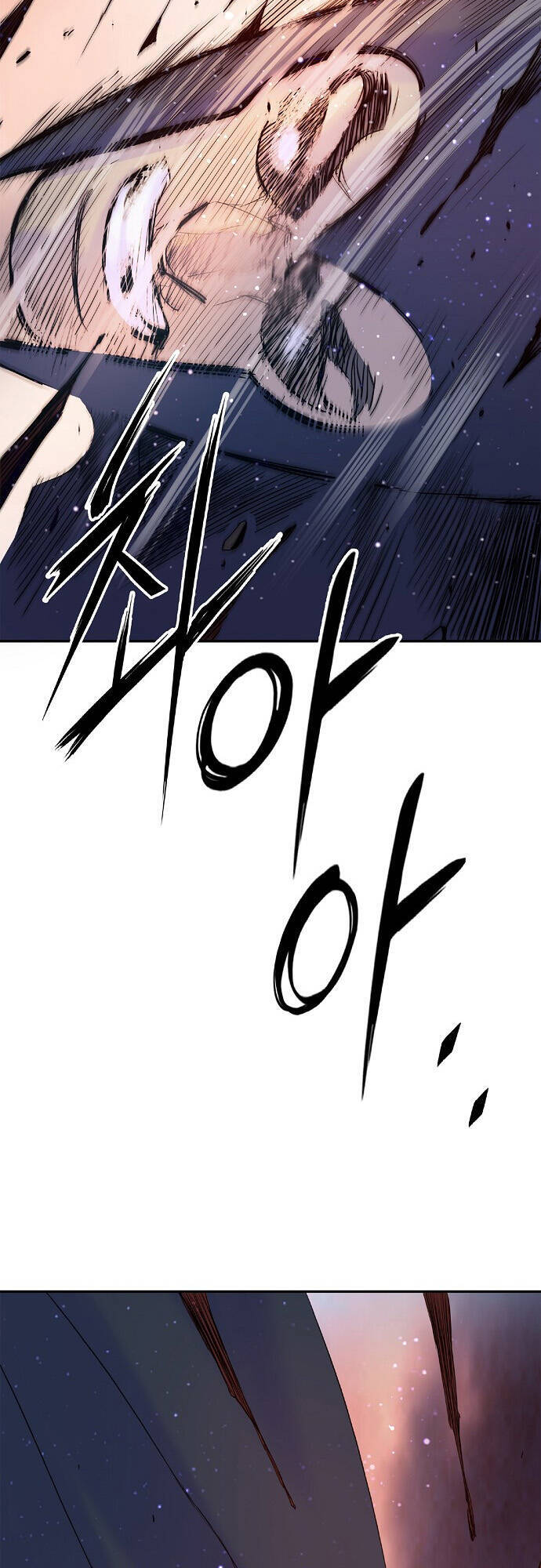 Knight Under Heart Chapter 9 - 43