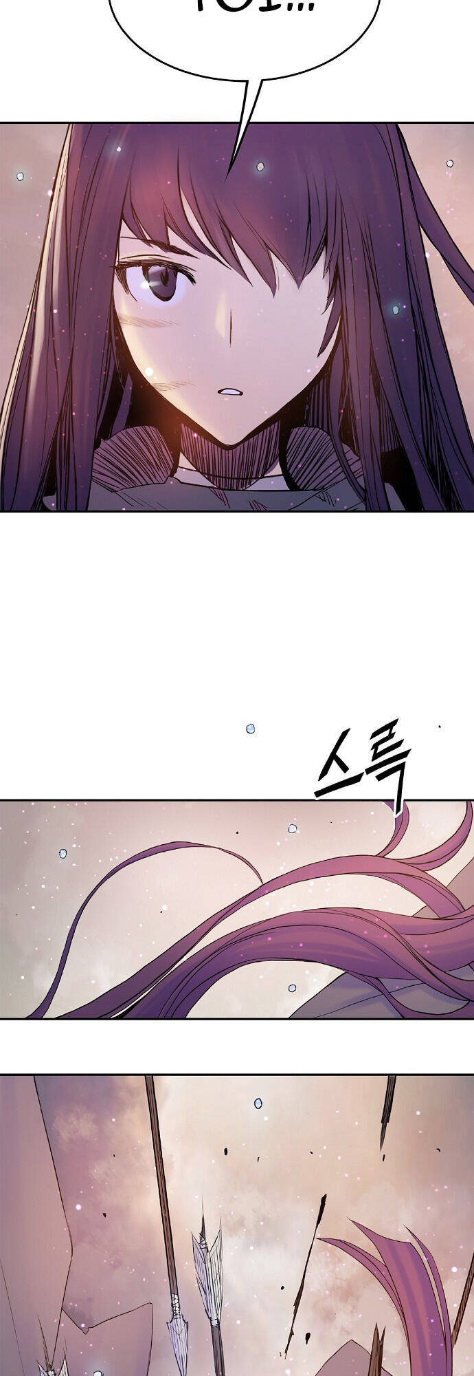 Knight Under Heart Chapter 9 - 73