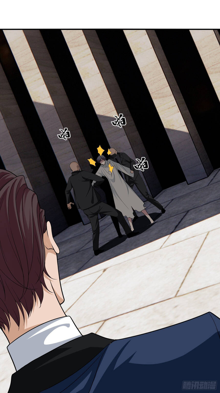 Hệ Thống Trong Tay Ta Tha Hồ Lãng Chapter 10 - 17