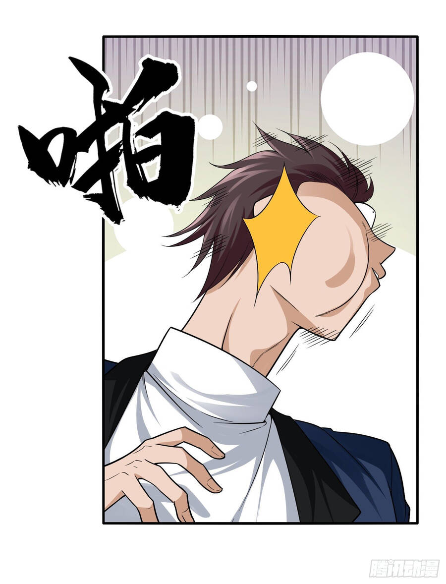 Hệ Thống Trong Tay Ta Tha Hồ Lãng Chapter 10 - 20