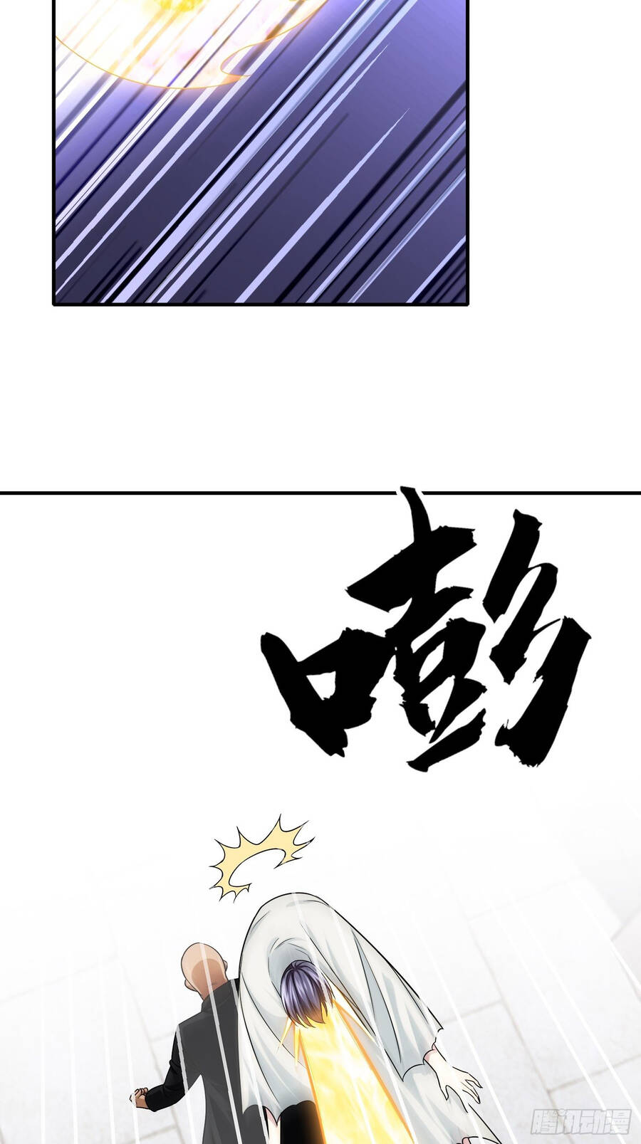 Hệ Thống Trong Tay Ta Tha Hồ Lãng Chapter 10 - 27