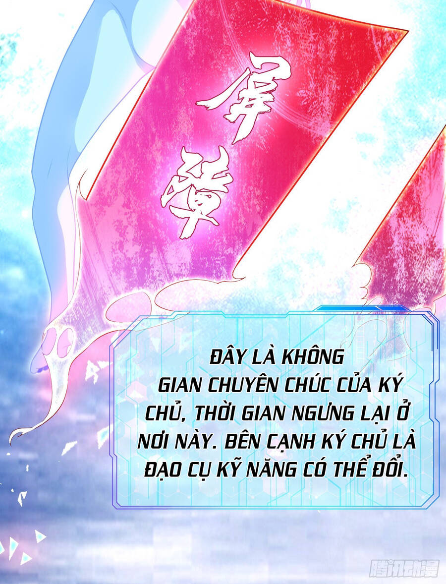 Hệ Thống Trong Tay Ta Tha Hồ Lãng Chapter 10 - 5