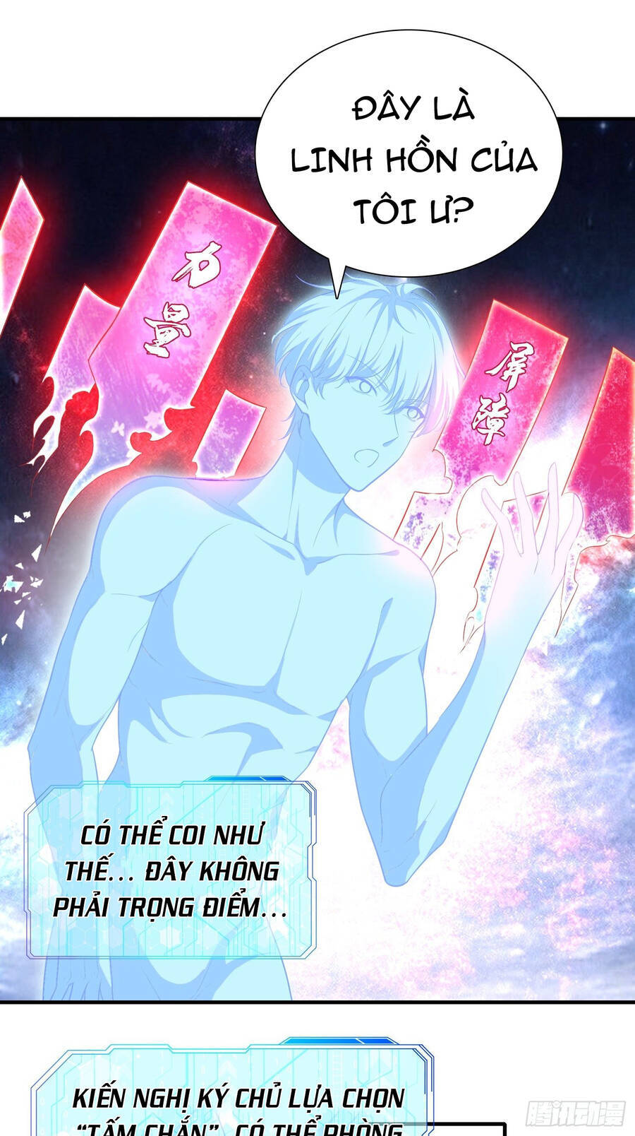 Hệ Thống Trong Tay Ta Tha Hồ Lãng Chapter 10 - 6