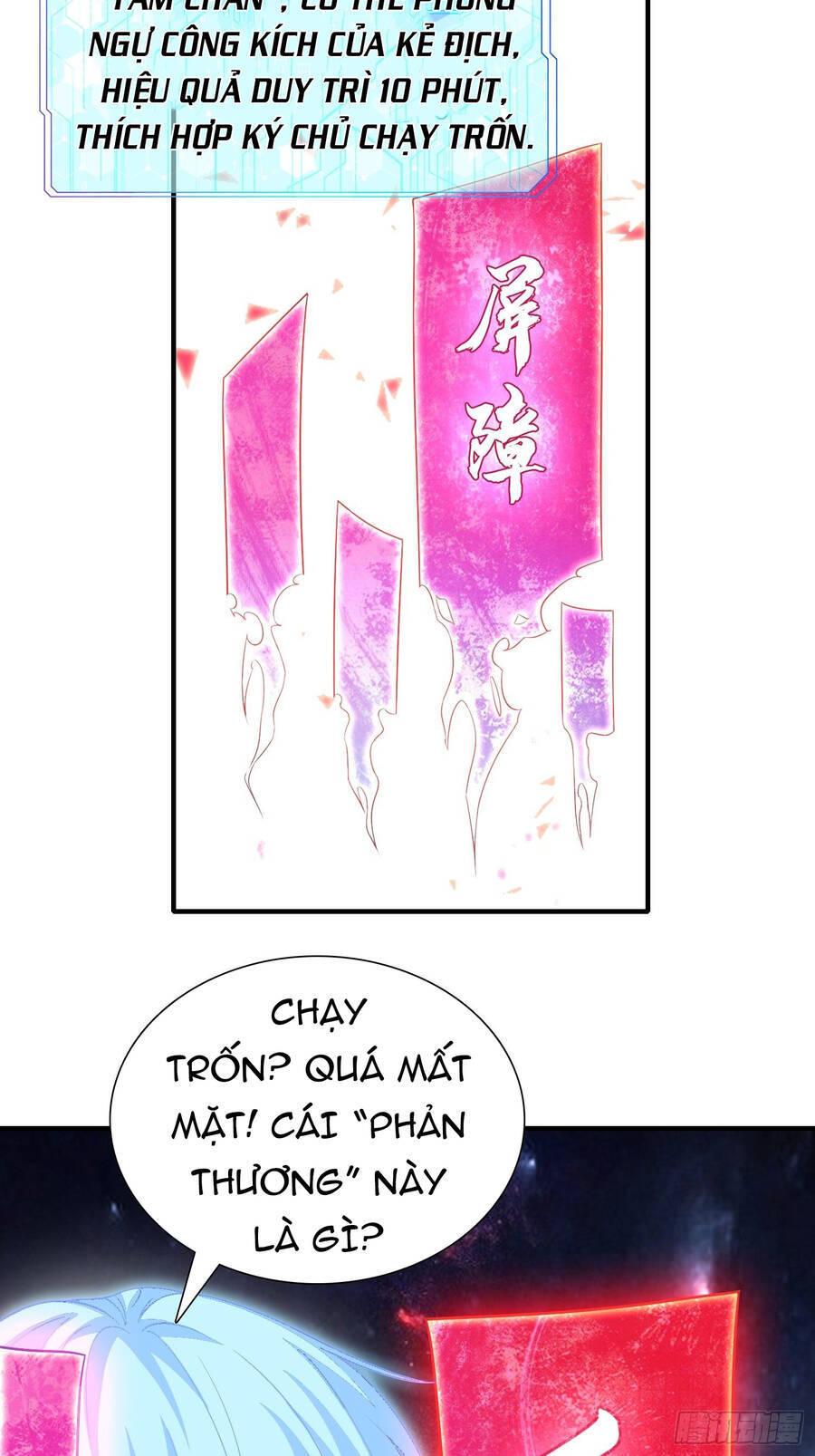 Hệ Thống Trong Tay Ta Tha Hồ Lãng Chapter 10 - 7