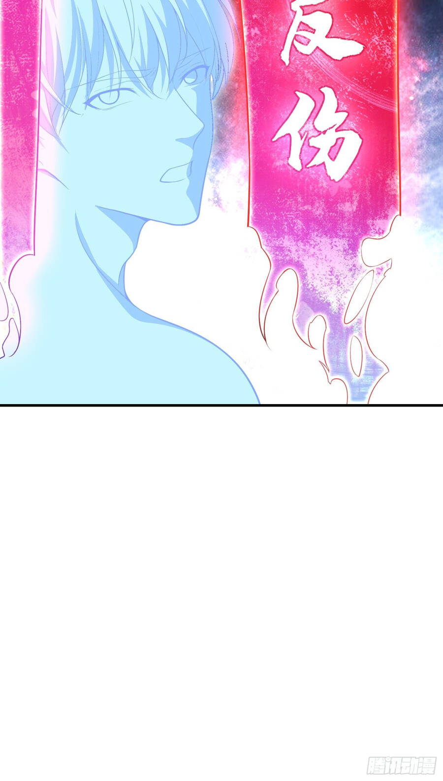 Hệ Thống Trong Tay Ta Tha Hồ Lãng Chapter 10 - 8