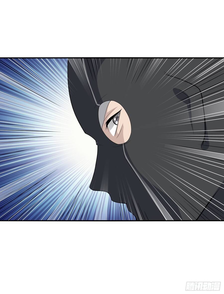 Hệ Thống Trong Tay Ta Tha Hồ Lãng Chapter 6 - 17