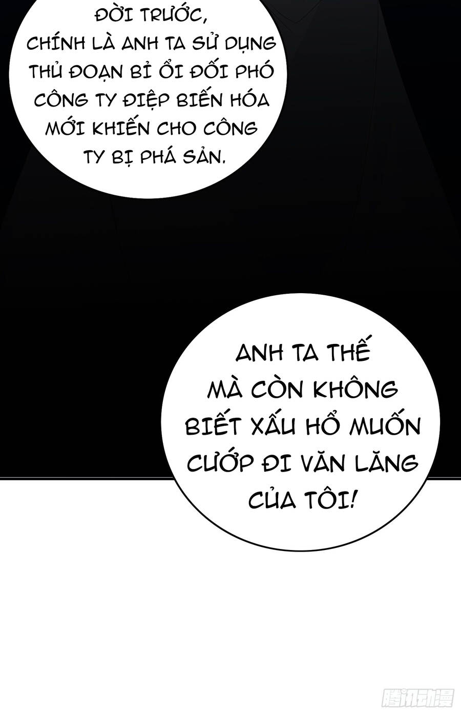 Hệ Thống Trong Tay Ta Tha Hồ Lãng Chapter 8 - 14