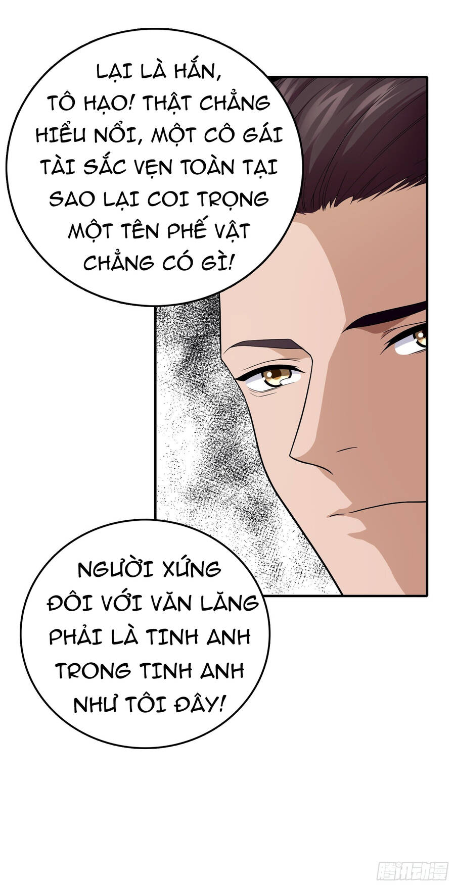 Hệ Thống Trong Tay Ta Tha Hồ Lãng Chapter 8 - 15