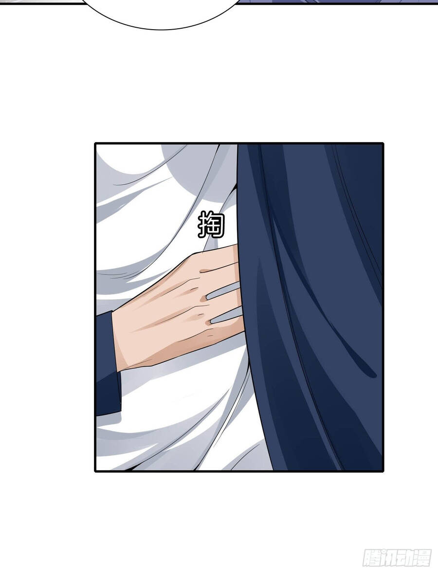 Hệ Thống Trong Tay Ta Tha Hồ Lãng Chapter 8 - 19