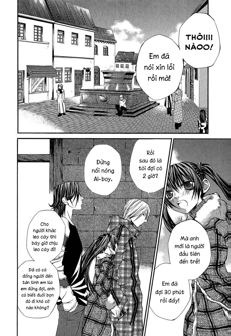 Hatenkou Yuugi Chapter 18 - 2