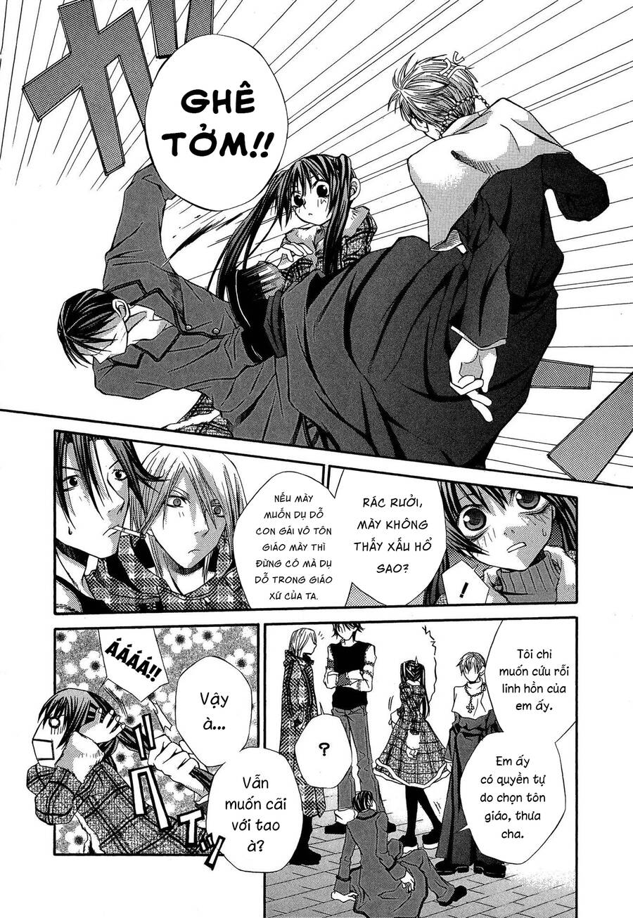 Hatenkou Yuugi Chapter 18 - 12