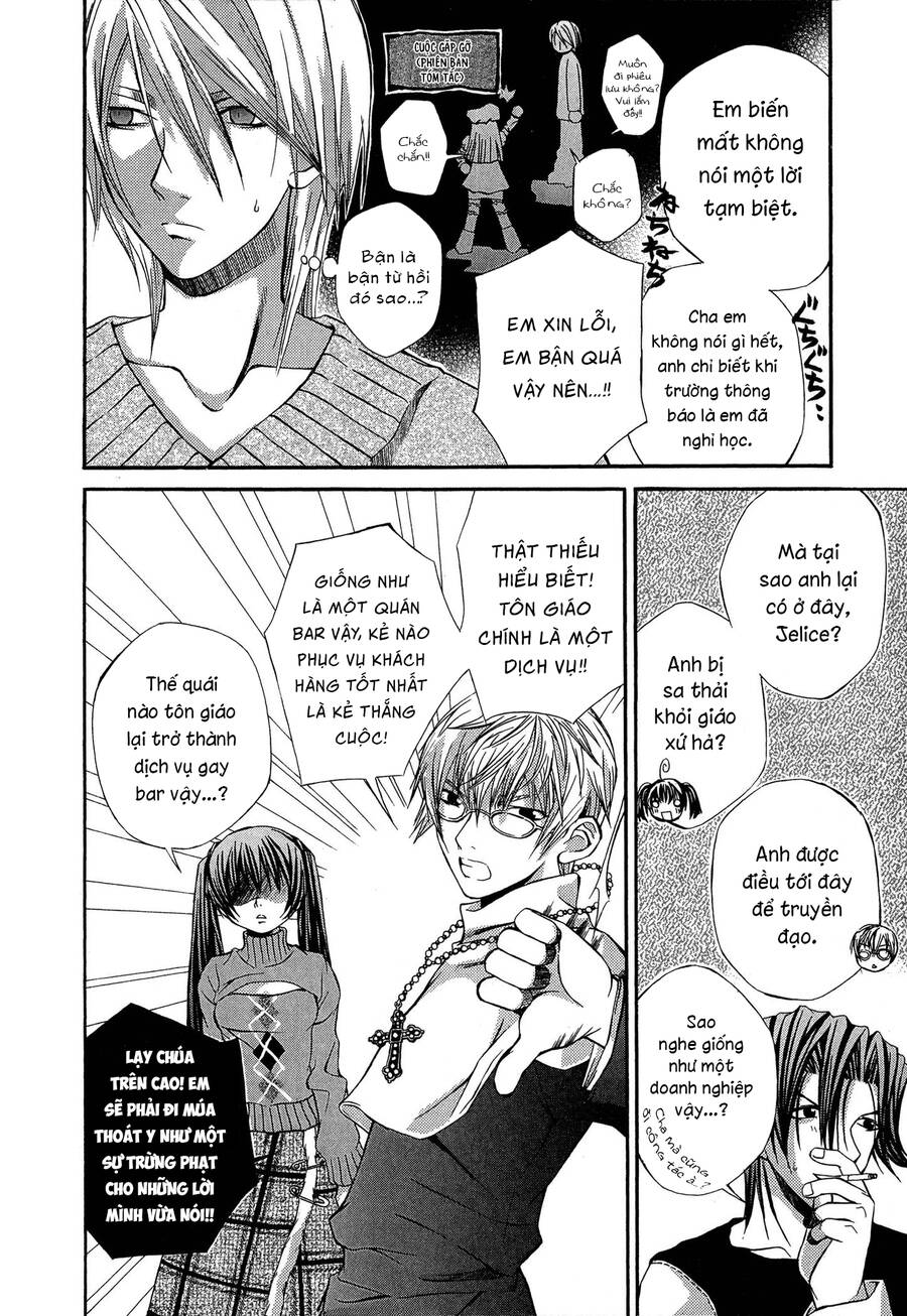 Hatenkou Yuugi Chapter 18 - 14