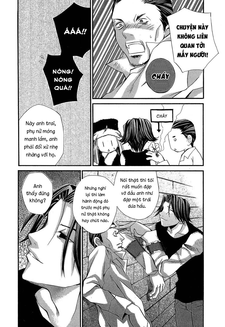 Hatenkou Yuugi Chapter 18 - 6