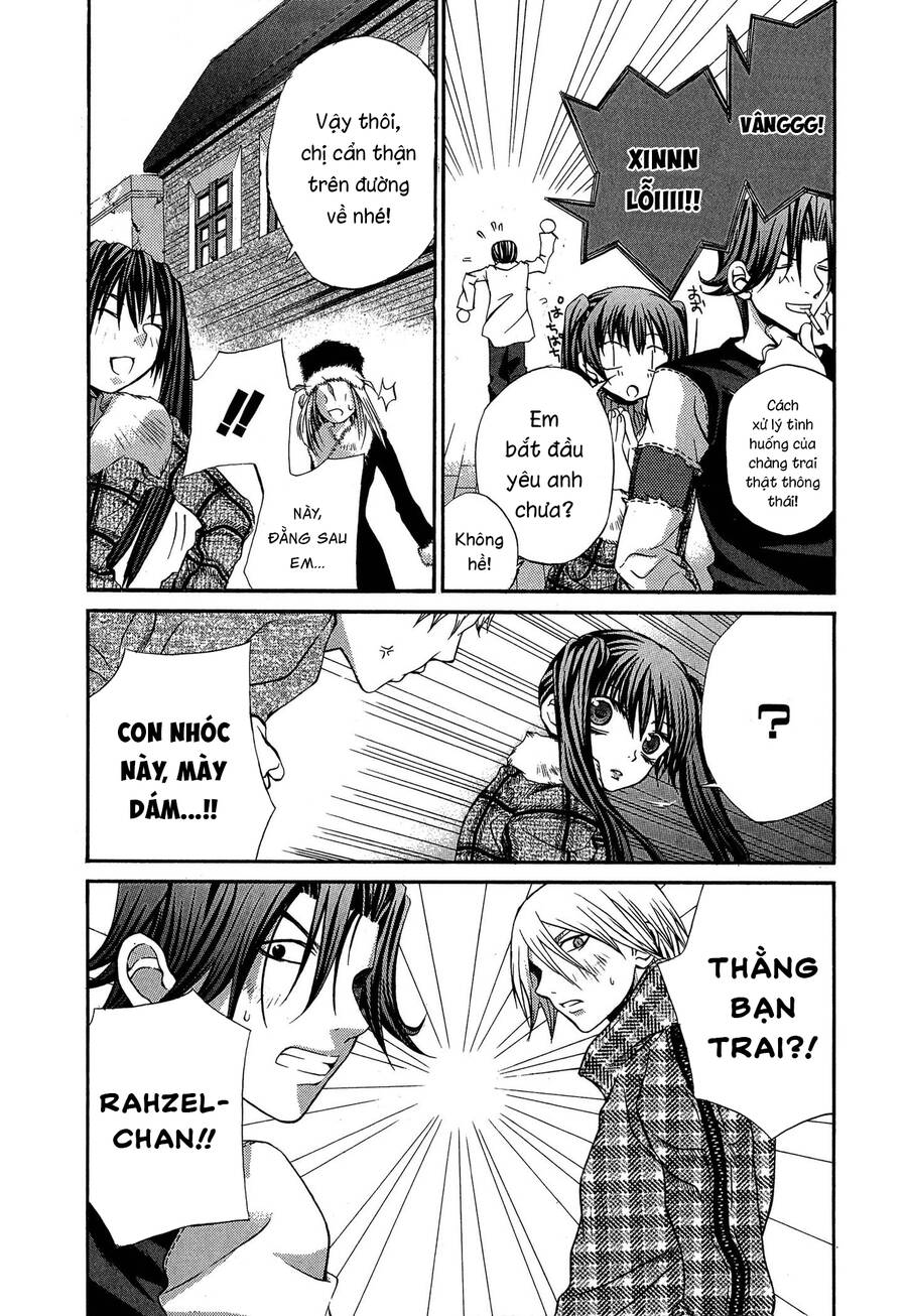 Hatenkou Yuugi Chapter 18 - 7