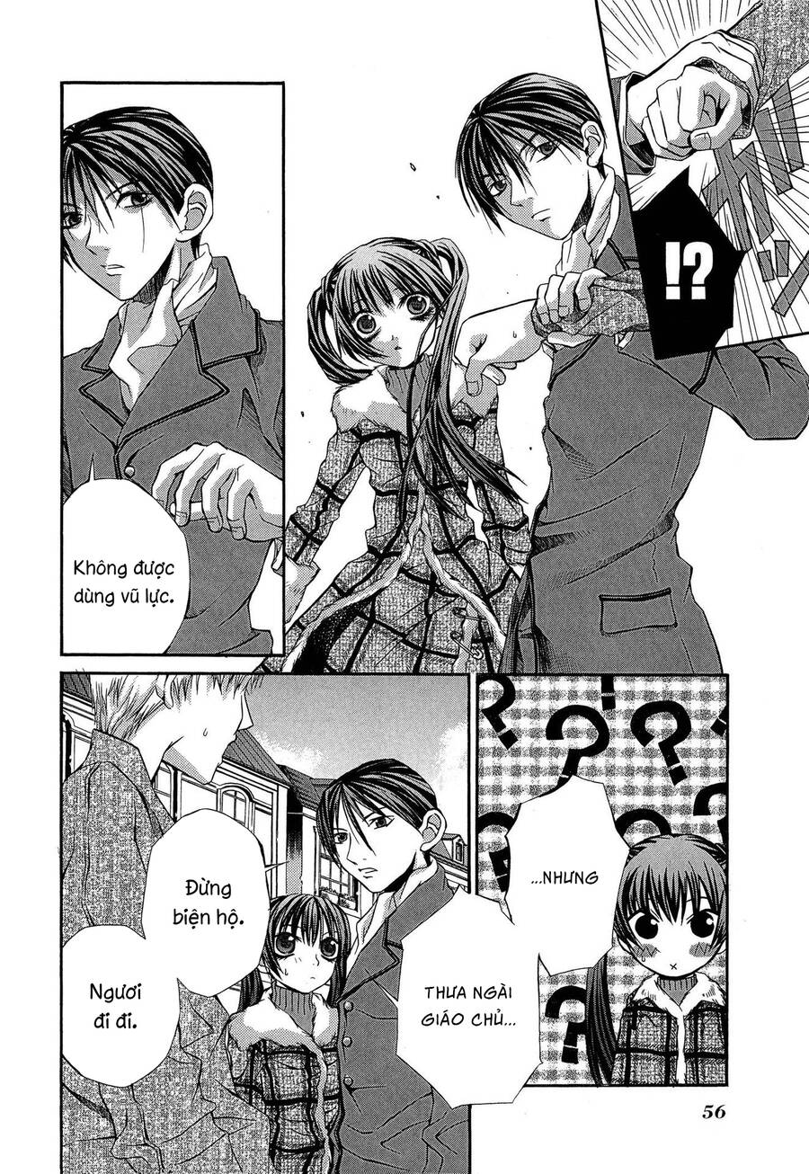 Hatenkou Yuugi Chapter 18 - 8